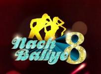 Nach Baliye 8, Nach Baliye 8 contestants