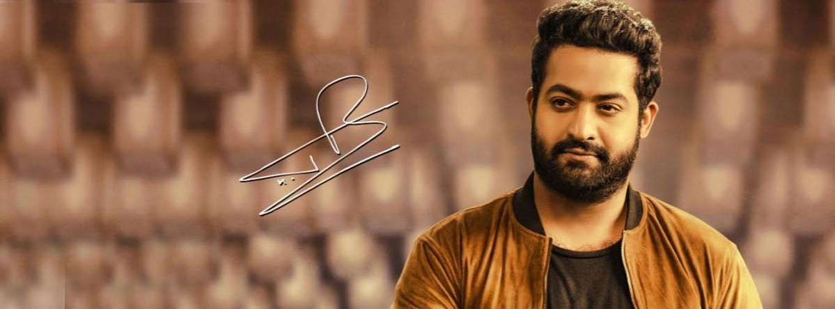 Junior NTR, Junior NTR, Jr NTR