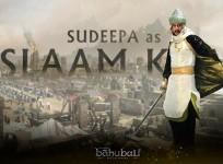 Sudeep in Baahubali