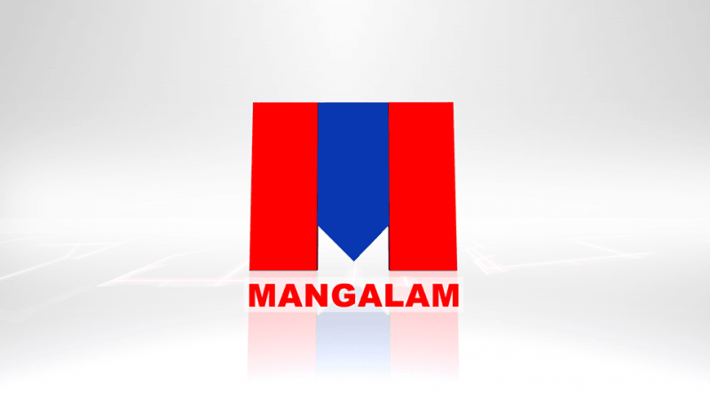 Mangalam TV Mangalam TV