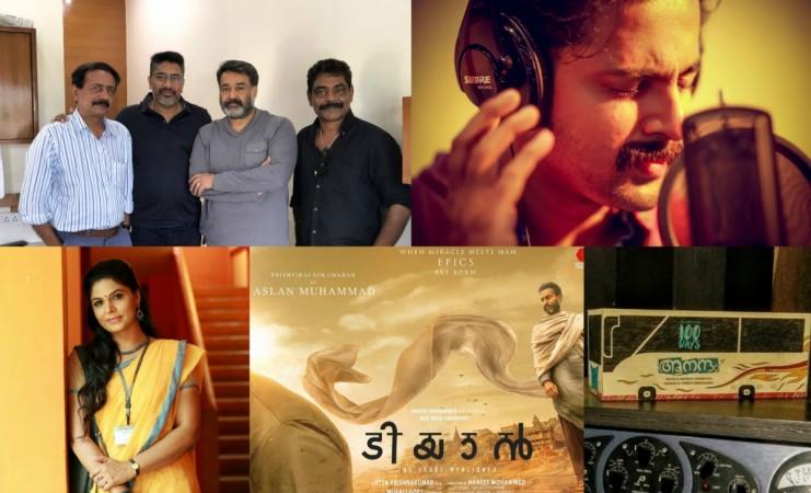 Do not miss out these Mollywood news Mohanlal, Prithviraj Sukumaran, Aanandam 100 days