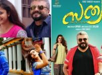 Sathya, Sathya song, Jayaram, Parvathy Nambiar