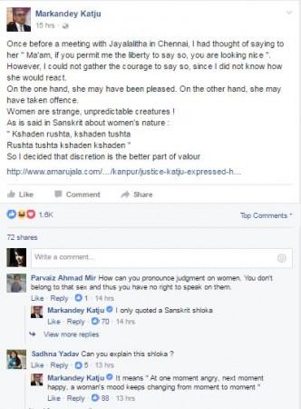 Justice Markandey Katju's Facebook post Markandey Katju's Facebook post