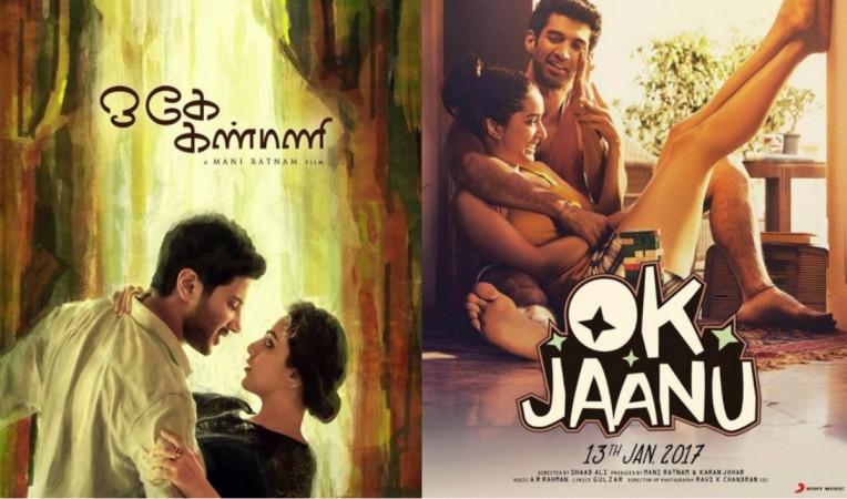 Ok Kanmani and Ok Jaanu movie posters. Ok Kanmani, Ok Jaanu