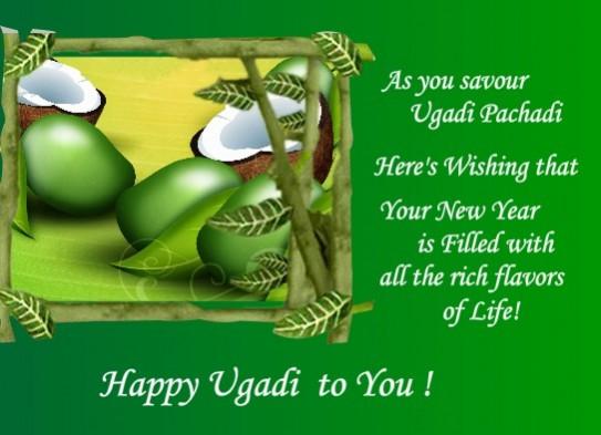 Ugadi
