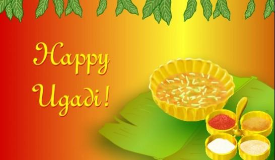 Ugadi