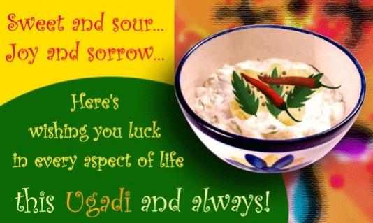 Ugadi