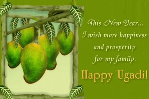 Ugadi