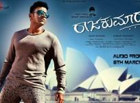 Raajakumara