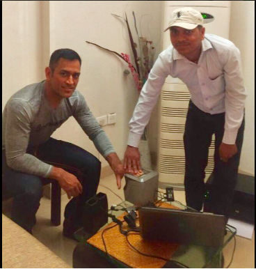 Dhoni Aadhaar