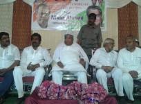 N dharam singh, karnataka mining iron ore case