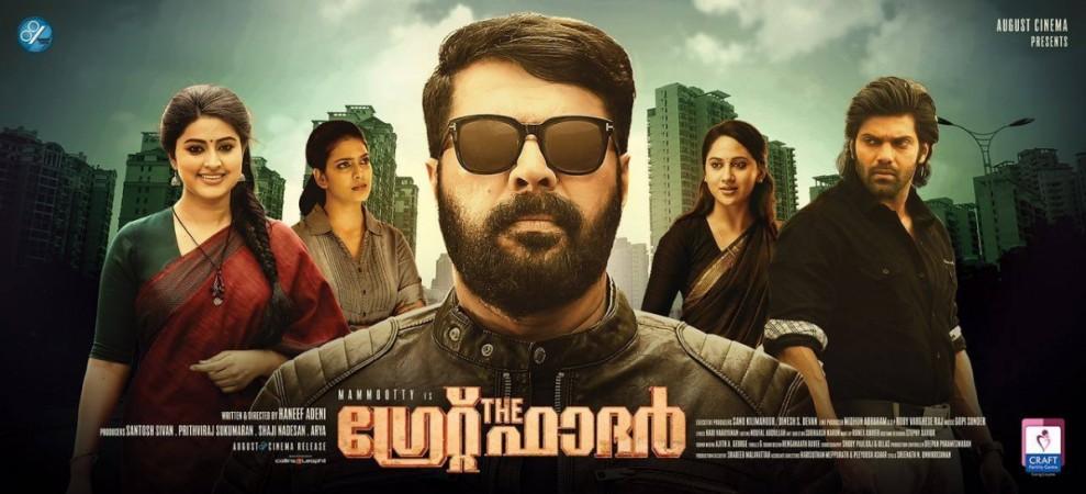 Mammootty's The Great Father (TGF) movie review: Live audience response ...