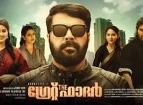 The Great Father, Mammootty, The Great Father review