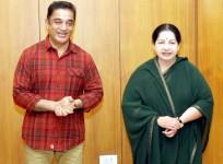 Kamal Haasan with Jayalalithaa