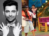 Sunil Grover, The Kapoor Sharma Show