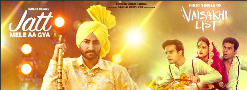 Vaisakhi List