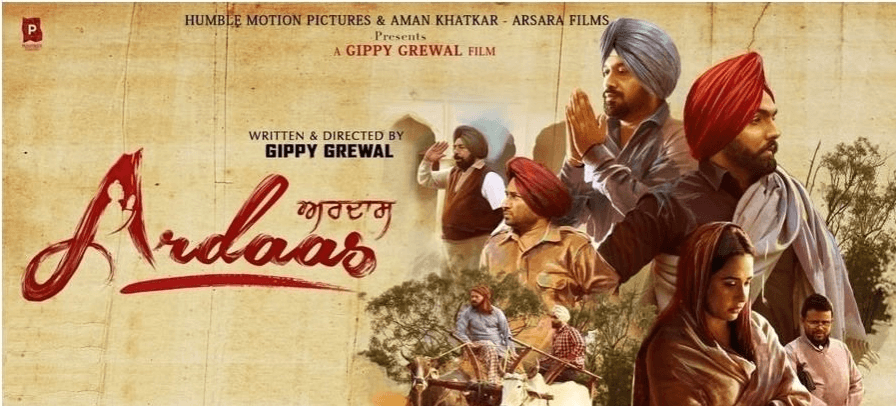 Ardaas