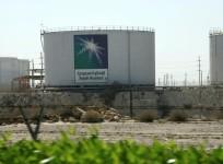 saudi aramco, aramco ipo, aramco public issue