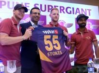 ben stokes, ipl 2017, rising pune supergiants