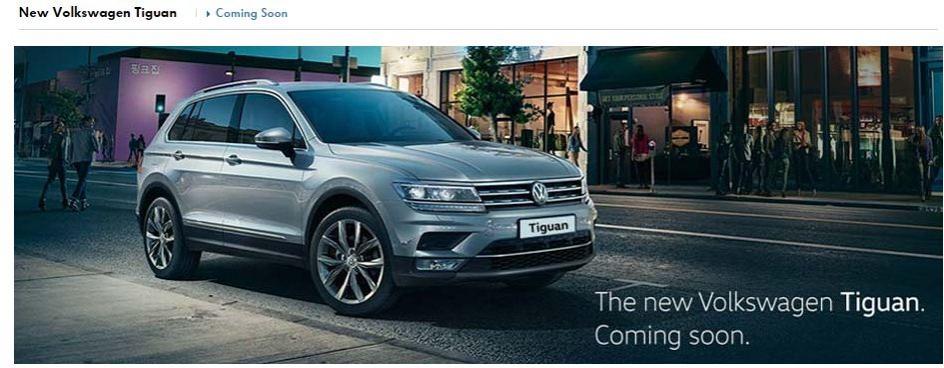 Volkswagen Tiguan Volkswagen Tiguan, Volkswagen Tiguan India, Volkswagen Tiguan launch, Volkswagen Tiguan SUV