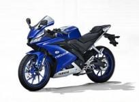 2017 Yamaha R15, Yamaha R15 Version 3.0, Ymaha R15 V3