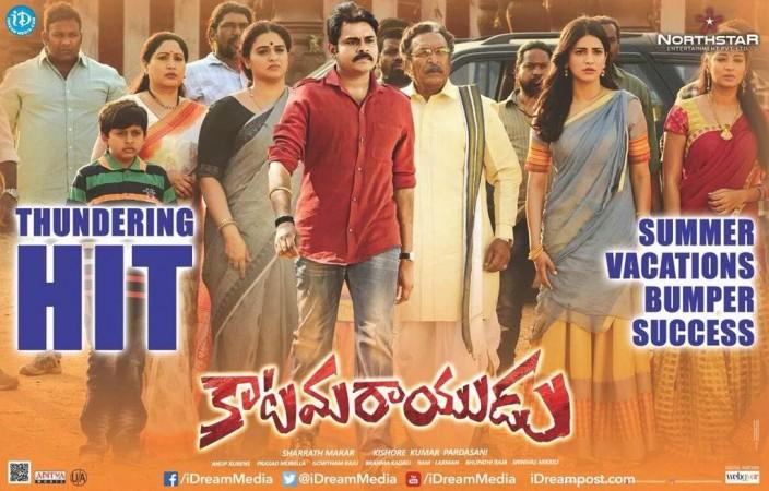 Pawan Kalyan's Katamarayudu. Katamarayudu