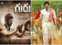 Venkatesh, Guru, Pawan Kalyan, Katamarayudu