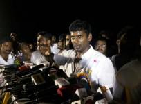 Vishal