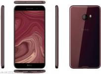HTC U, Edge Sense, Sense Touch, features