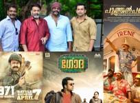 Mollywood buzz, Puthanpanam, Lucifer, Mohanlal, 1971 Beyond Borders