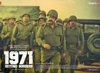 1971 Beyond Borders, Mohanlal, Allu Sirish, 1971 movie trailer
