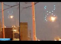 ufo, ufo sightings, Canada, alien, weird news,