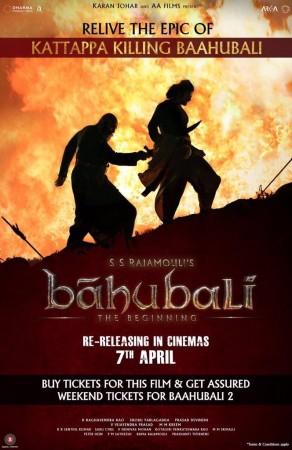 Baahubali: The Begining