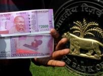 rupee
