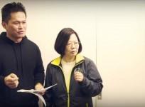 Watch Taiwanese President Tsai Ing-Wen rap with local artist Dwagie
