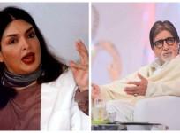 Parveen Babi and Amitabh Bachchan