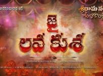 Junior NTR, Jai Lava Kusa logo