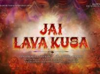 Junior NTR's Jai Lava Kusa logo