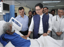 Chetan Kumar Cheetah, Bandipora, Kiren Rijiju