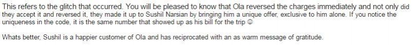 Ola's reply to Sushil Narsian's bill Ola's reply to Sushil Narsian's bill