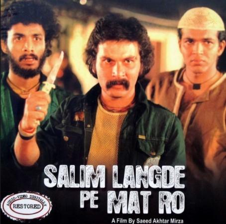 salim langde pe mat ro