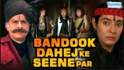 Bandook Dahej Ke Seene Pe