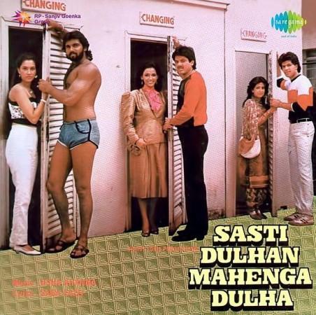 sasti dulhan mahenga dulha
