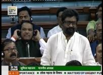 Ravindra Gaikwad