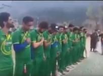 J&K cricket team