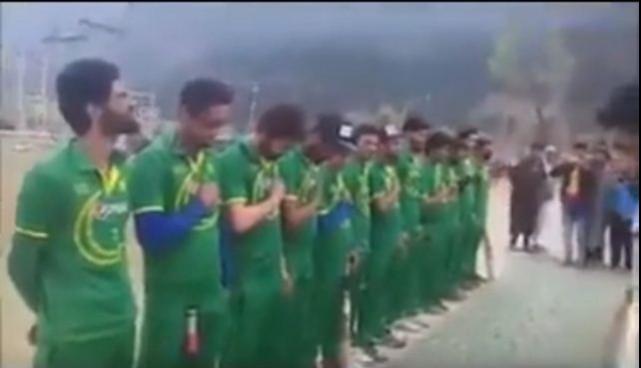 In picture: The J&K cricket team that sang the Pakistani national anthem. J&K cricket team