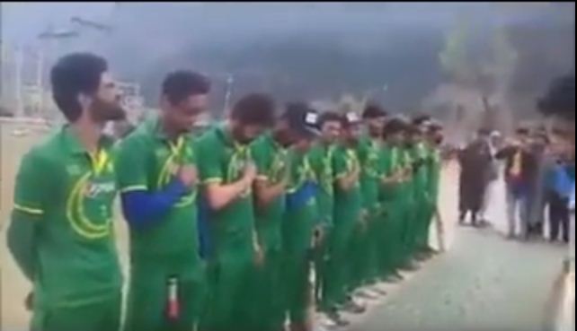 J&K cricket team