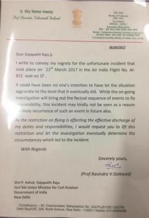Letter by Ravindra Gaikwad to Civil Aviation Minister Ravindra Gaikwad Letter