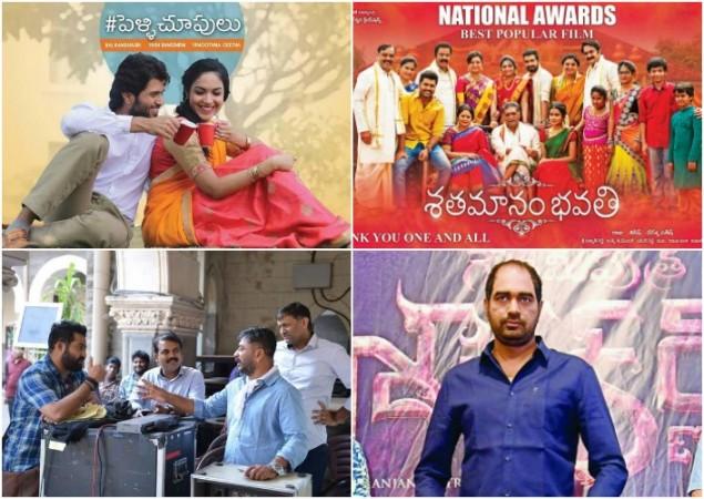 Pelli Choopulu, Janatha Garage, Shatamanam Bhavathi, director Krish Pelli Choopulu, Janatha Garage, Shatamanam Bhavathi, director Krish