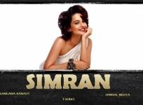 Simran